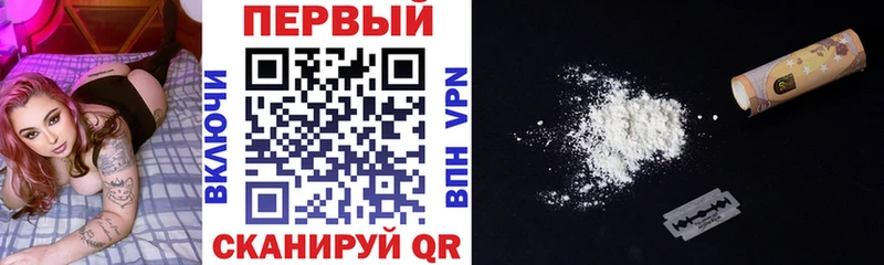 АМФЕТАМИН VHQ Миасс