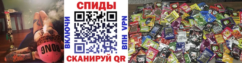 площадка формула  Миасс  Бутират BDO 