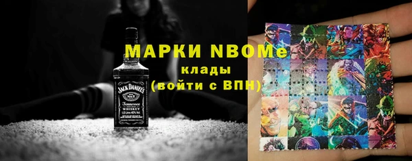 гашишное масло Алзамай