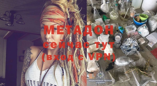 ГАЛЛЮЦИНОГЕННЫЕ ГРИБЫ Алексин