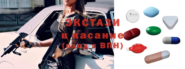 гашишное масло Алзамай