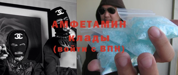 гашишное масло Алзамай