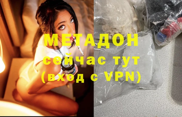 jwh Алексеевка