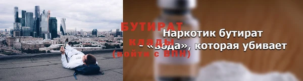 гашишное масло Алзамай