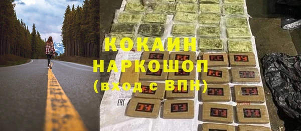 гашишное масло Алзамай