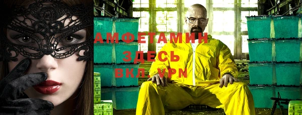 гашишное масло Алзамай