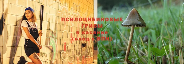 гашишное масло Алзамай