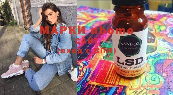ГАЛЛЮЦИНОГЕННЫЕ ГРИБЫ Алексин