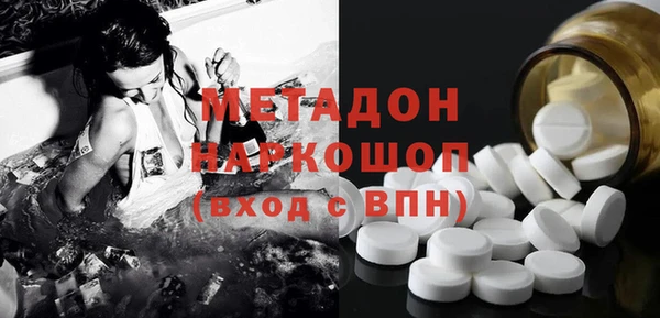 гашишное масло Алзамай