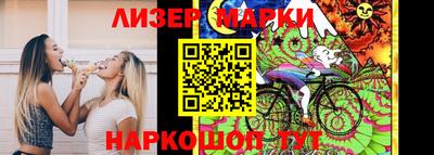 альфа пвп VHQ Краснознаменск