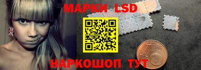 альфа пвп VHQ Краснознаменск