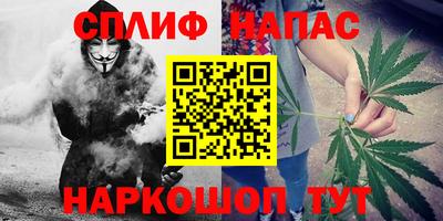альфа пвп VHQ Краснознаменск