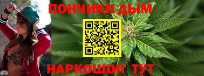 альфа пвп VHQ Краснознаменск