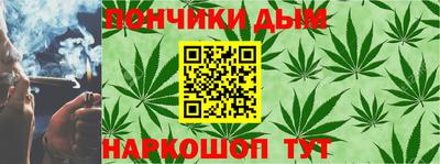 мет Краснокаменск
