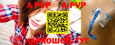 амфетамин Краснодар