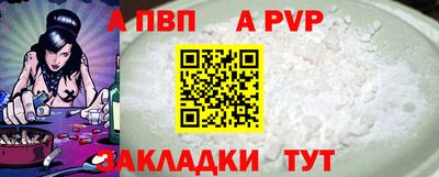 амфетамин Краснодар