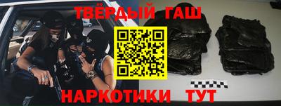 амфетамин Краснодар